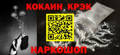 винт Татарск