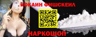 винт Татарск
