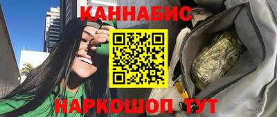 индика Тверь