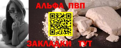 индика Тверь