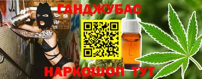 mdpv Тара