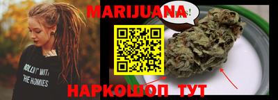 mdpv Тара
