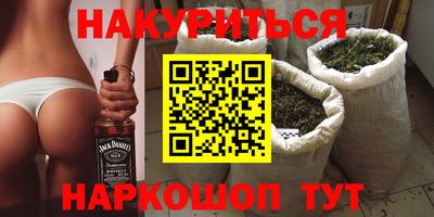 mdpv Тара