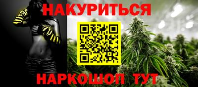 mdpv Тара