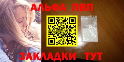 mdpv Тара