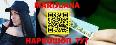 винт Татарск