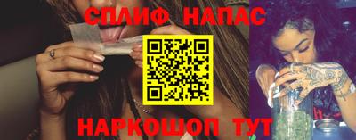 индика Тверь