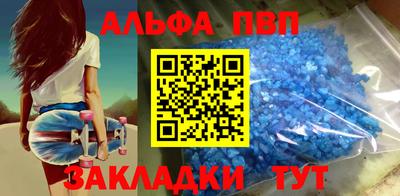 индика Тверь