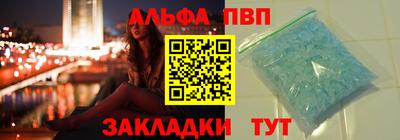 индика Тверь