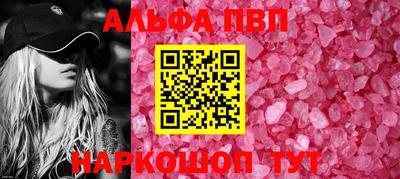 твердый Дмитров