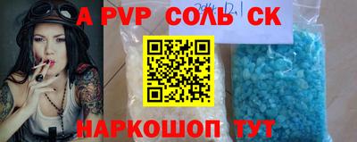 индика Тверь