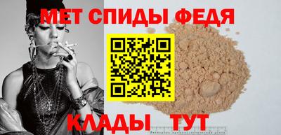 индика Тверь