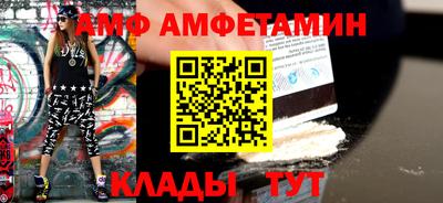 индика Тверь