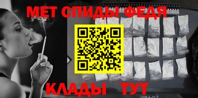 индика Тверь