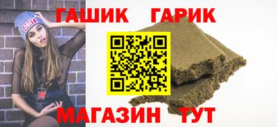 mdpv Тара