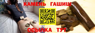 винт Татарск