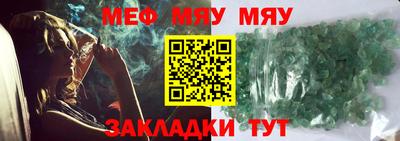 индика Тверь