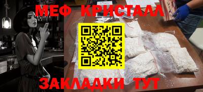 mdpv Тара