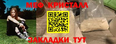 mdpv Тара