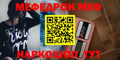 индика Тверь