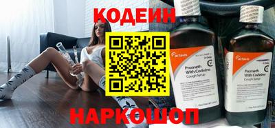 кокаин Долгопрудный